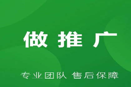 信息流代理实战：助力企业实现精准营销