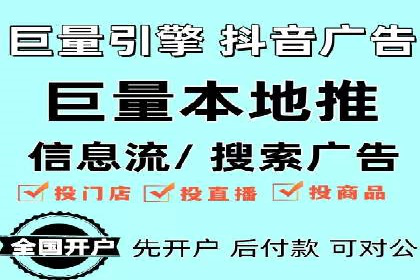 SEM运营公司案例研究：提升转化率