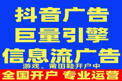 百度竞价推广运营策略调整实战案例：从失败到成功