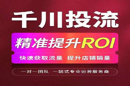 竞价推广开户成本控制：案例分析教你合理分配预算